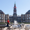 Slotsbillet til Christiansborg